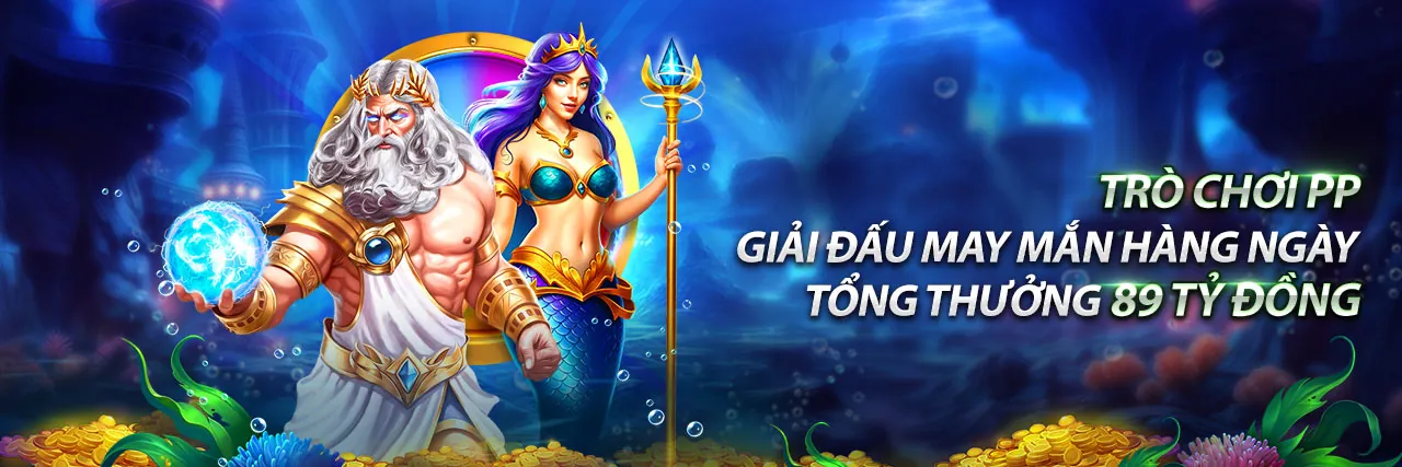 Các chương trình khuyến mãi độc quyền tại ps990 đăng nhập